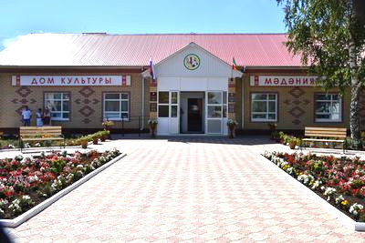Магазин Победа Нурлат