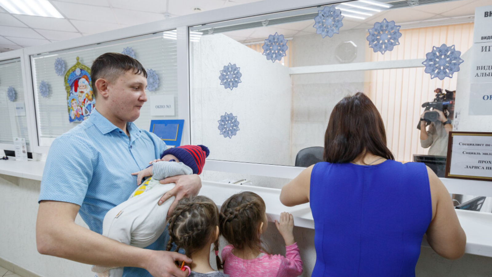 Единый реестр многодетных семей с 1 июля. Единый реестр многодетных семей с 1 июля. Единый реестр многодетных семей с 1 июля. Реестр многодетных семей. Единый реестр многодетных семей с 1 июля.