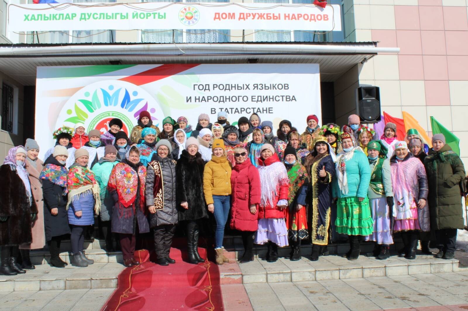 Навруз в татарстане 2024
