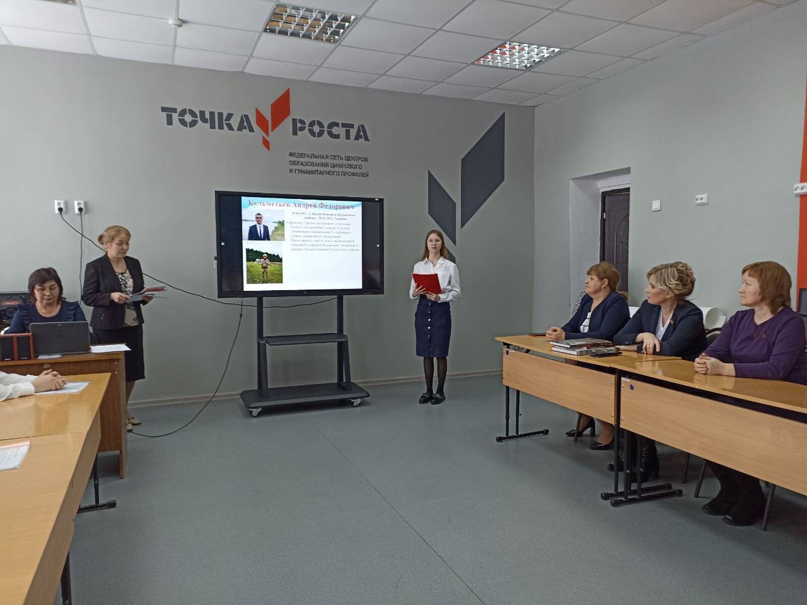 Бурметьевская сош нурлатский фото. Парламентский урок 2022 пермский край. Конкурс рисунков парламентский урок. Детские рисунки парламентский урок. Парламентский урок рисунки.